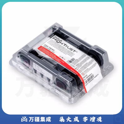 爱立识 (Evolis)证卡打印机色带全格半格彩色色带黑色带适用 ZENIUS PRIMACY机型 全格彩色带(R5F008S140