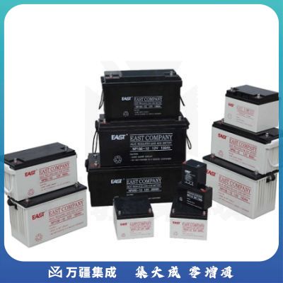 易事特（EAST）NPJ120-12胶体免维护蓄电池12V120AH