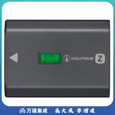 索尼 NP-FZ100 索尼微单相机 充电电池（适配A7RM4/A9M2/A7M3/A7SM3/A6600等)