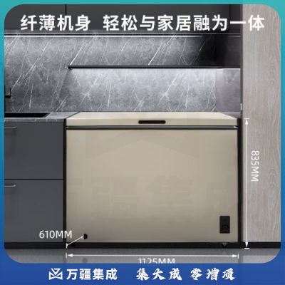 美菱(MELING)301升低霜家用冰柜冷藏冷冻转换冷柜一级能效节能顶开门BC/BD-301DT单温电冰箱