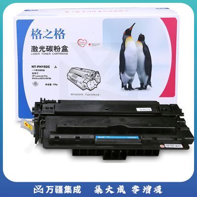 格之格 NT-PH192C 碳粉盒黑色 适用于HP;M435nw;M701;M706