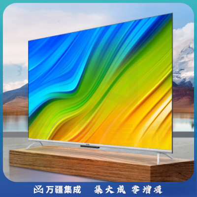 海尔（Haier）75R3-MAX 75英寸超薄金属全面屏 MEMC防抖 海尔电视75R3-MAX 远场语音 4K超高清 2+32G大内存智能液晶电视
