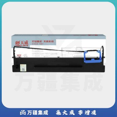 天威(PrintRite)得实 80D-3色带 DS2600II 色带架适用DL630K DS AR580II SK820 1100II+ 1700II+ 620 660 550 300K 1870