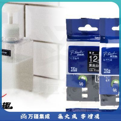 兄弟（brother） TZe-FX211 兄弟TZe-FX211 6mm线缆白底黑字标签色带