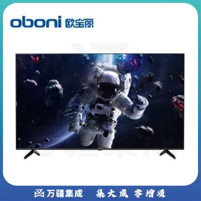 长虹欧宝丽75Z50 75英寸4K超高清 免遥控语音全景屏 2+16GB MEMC 杜比视界四大投屏 平板液晶LED电视机