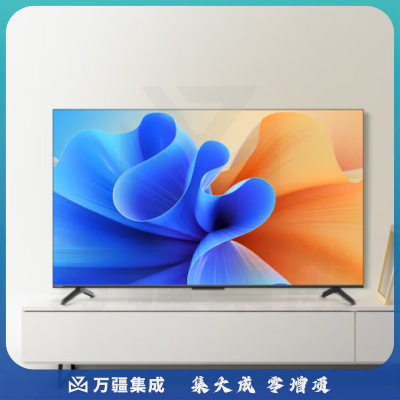 长虹电视75D6P PRO 75英寸2+64GB超大内存 MEMC 远场语音 4K超高清全面屏 平板LED液晶电视机