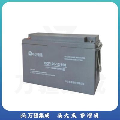 台达 DCF126 -2/300 电池