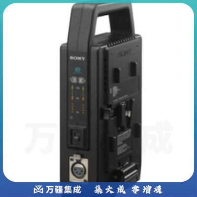 索尼 BC-L70A充电器 适用索尼PXW-X580/X580KF/X580KC/EX330R等摄像机