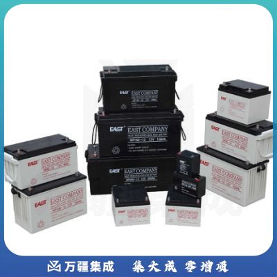 易事特（EAST）NP7-12铅酸免维护蓄电池12V7AH