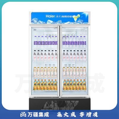 海尔（Haier）SC-650HS 商用展示柜冷藏保鲜柜
