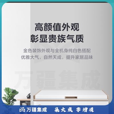 美的（Midea） BCD-223KEM 冷柜223升顶开双温商用冰柜 冷藏冷冻电脑控温速冷雪柜
