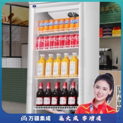 维仕美（Vvmax）饮料展示柜冷藏柜保鲜柜立式冰柜商用冰箱展示柜饮料柜水果保鲜柜冷饮柜啤酒柜 升级加大款单门上压机【蓝白】 直冷款