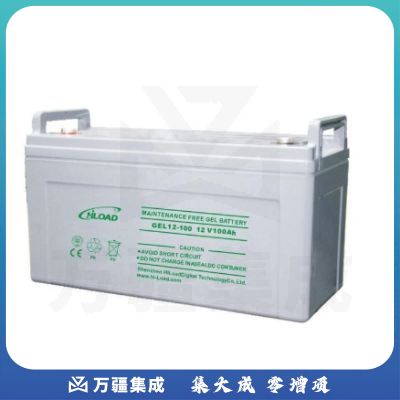 海诺泰 12V150AH 铅酸免维护蓄电池（国产）