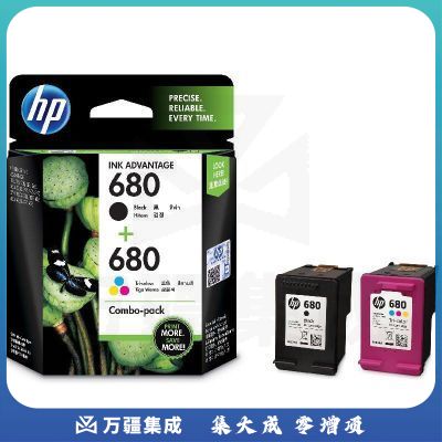 惠普（HP）680黑彩墨盒X4E78AA 适用hp 2138/2677/3636/3638/3838/3776/3777/3778/4678/5078/5088