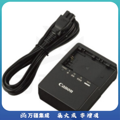 佳能LP-E6N/E6NH原装电池5D4 6D2 7D2 90D 80D相机电池充电器LC-E6E充电器