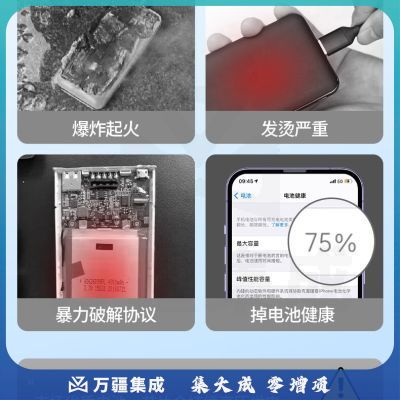 品胜10000毫安时大容量支架磁吸充电宝iPhone苹果14MagSafe无线随身充移动电源迷你小巧有线快充外接电池背夹 蓝