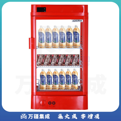 澳柯玛（AUCMA） SH-60NE 60L 红色单门款 热饮柜饮料加热展示柜 热柜暖柜电热保温箱