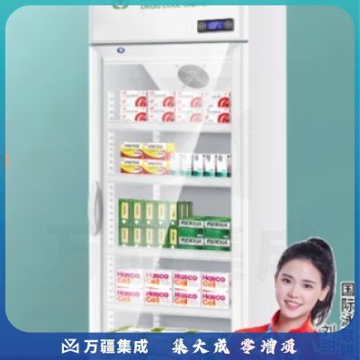 维仕美（Vvmax）药品柜阴凉柜冷藏柜展示柜立式GSP认证药房冰箱记录药品柜 400L单门下压机-阴凉/冷藏双模式