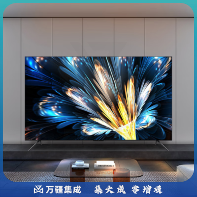 TCL电视 85Q10G Pro 电视机 85英寸