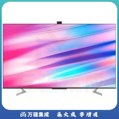 海信（Hisense）85A6G 85英寸 4KHDR超薄全面屏 广角摄像头 液晶平板电视机