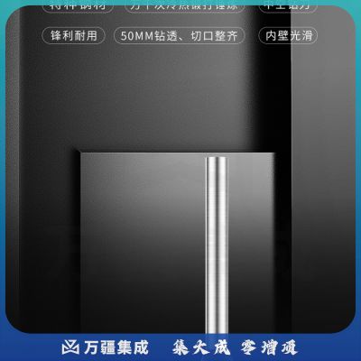 得力（deli） 3839 -φ6.0*50mm财务装订机专用空心钻刀 适用机型3880 一个装