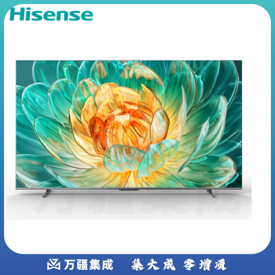 海信电视100E5K 100英寸ULED 384分区144Hz 4+128GB高色域 4K超清巨幕 智能液晶平板游戏电视机98英寸+