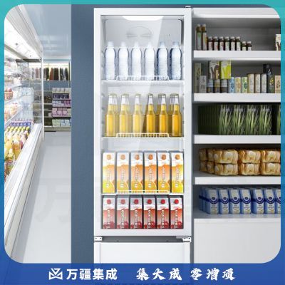 美的（Midea）展示柜冷藏保鲜柜 210升大容量立式单门商用冷柜 便利店餐馆超市啤酒饮料柜 一级能效 ML-208DGE
