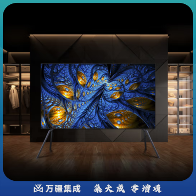 TCL 85X11G  电视机 85英寸 5184分区量子点点控光Pro XDR5000nits A++蝶翼星曜屏 安桥Hi-Fi音响
