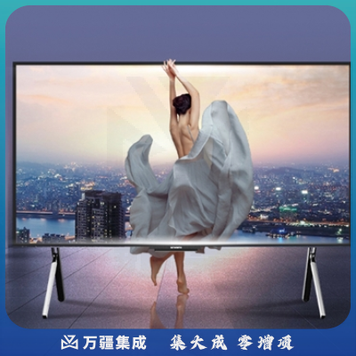 创维（SKYWORTH）K85A0 85英寸4K超高清巨幕
