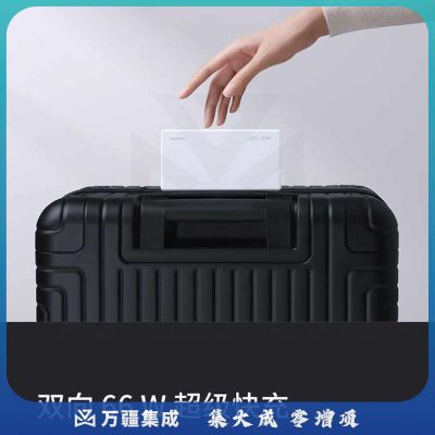 华为HUAWEI 原装12000移动电源/充电宝 双向66W超级快充/优质电芯 蓝 适用Mate50Pro 手机/笔记本/平板