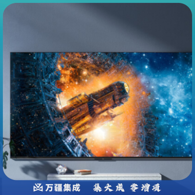 TCL智屏 98Q6E 高色域巨幕全面屏影院 MEMC运动防抖 4+64GB 120Hz刷新率 巨幕私人影院 液晶平板电视机