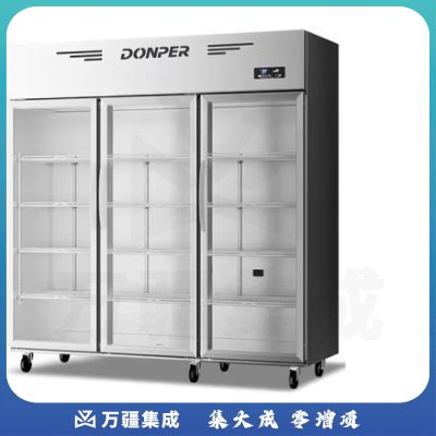 东贝(Donper)冷藏商用展示柜立式饮料柜大容量点菜柜串串保鲜冰柜 大三门冷藏商用冰箱