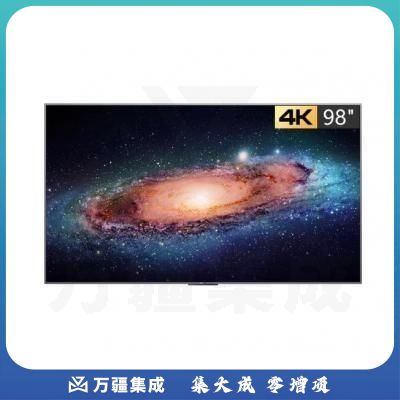 创维（Skyworth）KT98B02A 商用会议平板98英寸 4K超高清