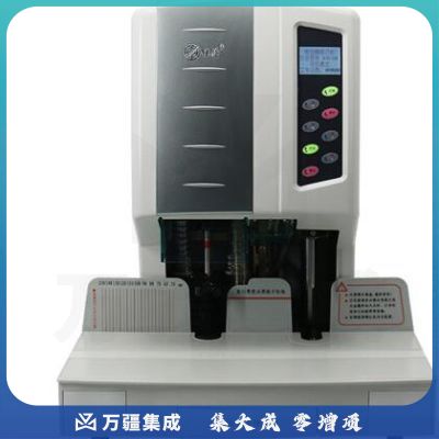 银佳 YJZ-58 自动财务凭证铆管装订机 液晶显示会计凭证文件装订机