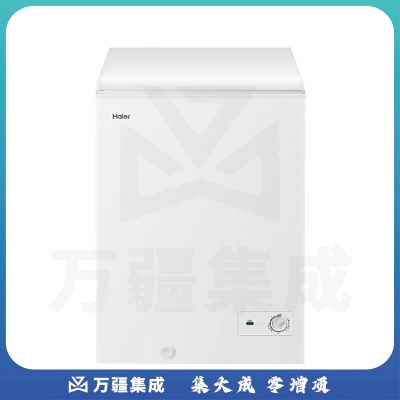 海尔BC/BD-100GHZ 100升冰柜小型单温冷柜家用商用 一级能效冷藏冷冻柜强劲冻力速冷锁鲜卧式冰箱