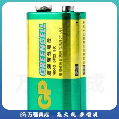 超霸 碱性电池 9V U能高性能数码伴侣 1粒装 适用于玩具遥控器/无线麦克风等