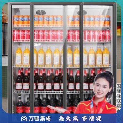 维仕美（Vvmax）饮料展示柜冷藏柜保鲜柜立式冰柜商用冰箱展示柜饮料柜水果保鲜柜冷饮柜啤酒柜 移门款-升级双门下压机【绿黑】 直冷款