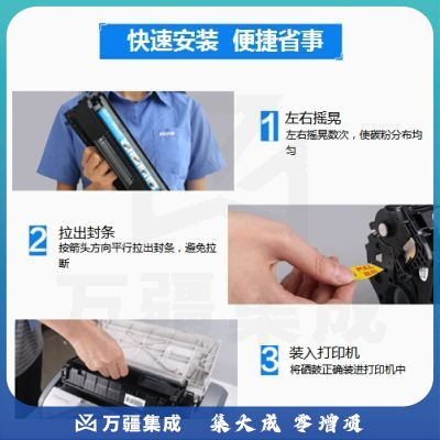 格之格碳粉PNH204Y适用惠普HP M154A M154NW M180 180N M181 M181FW打印机 hp CF512A黄色