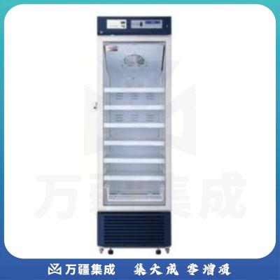 海尔haier冰箱冷藏箱柜2-8度恒温保冷 HYC-390
