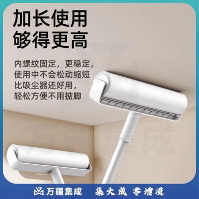 粘毛滚筒粘毛器 可撕式粘尘纸除毛刷.