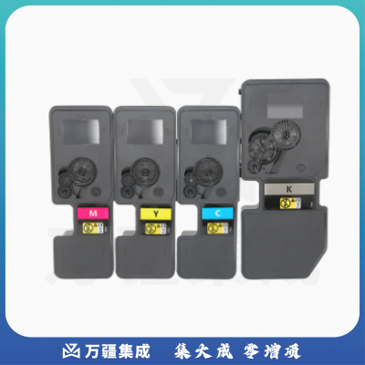 京瓷Ecosys P5021cdn 黑色 支墨粉盒