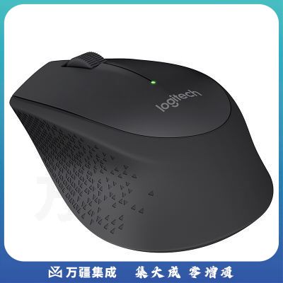 罗技 M275 无线鼠标(黑色)