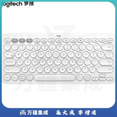 罗技(Logitech)K380 键盘 无线蓝牙键盘 办公键盘 便携 超薄键盘 笔记本键盘 限量版