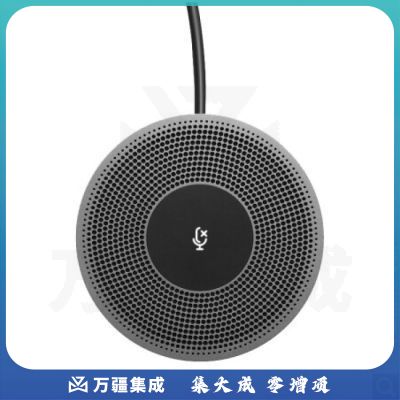 罗技（Logitech）V-U0044视频会议全向麦克风 即插即用、一键静音 /适用于CC4000e扩展麦克风