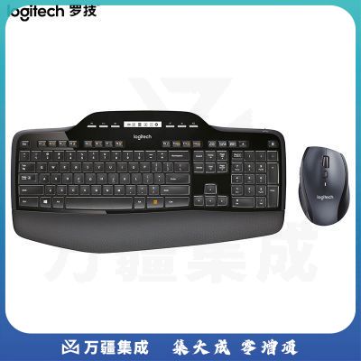 罗技（Logitech）MK710无线键鼠套装 办公键鼠套装 全尺寸 黑色