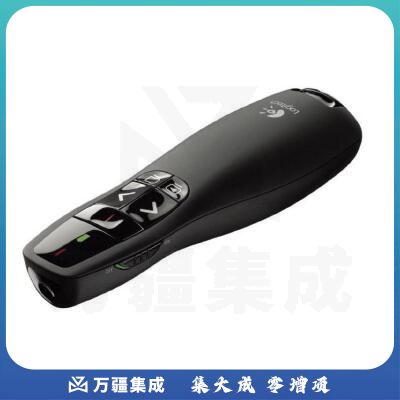 罗技(Logitech) R400 无线演示器 ppt翻页笔 演示笔(激光笔)