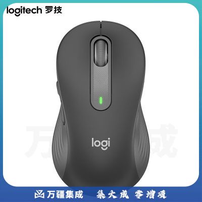 罗技(Logitech) M650 鼠标 无线蓝牙鼠标 商务办公 轻音点击 支持自定义按键 黑色 大手型