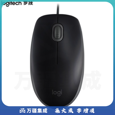 罗技(Logitech)M110 鼠标 有线鼠标 办公鼠标 静音鼠标 黑色