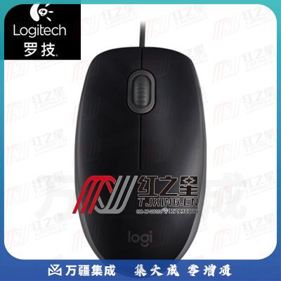 罗技（Logitech）M110 有线鼠标USB 静音 黑色