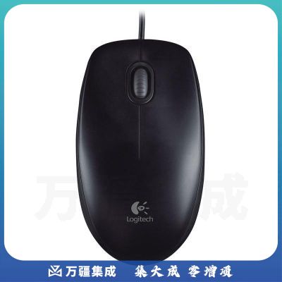 罗技 M100r 有线鼠标 大手 对称 黑色 1个